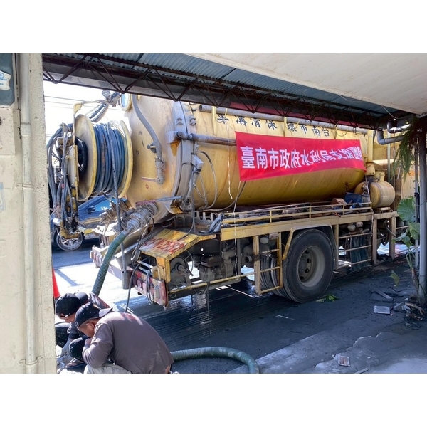 路邊水溝清理實績
