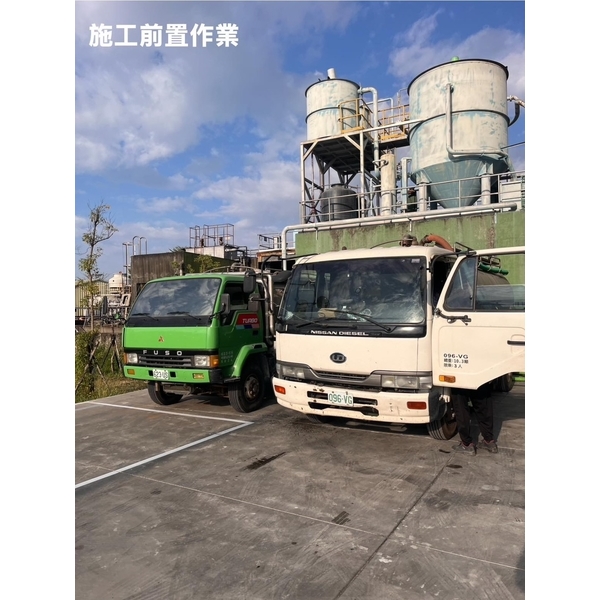 屏東食品公司生物池清理實績